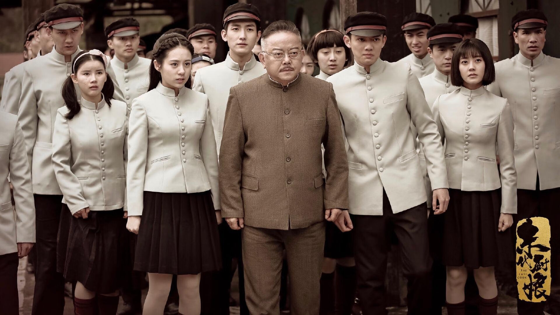 开云体育官方下载-_趣味组合运动会：运动欢乐无极限_，趣味运动会团体赛